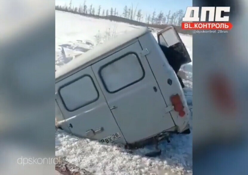 Соцсети в Амурской области утонул автомобиль рыбаков