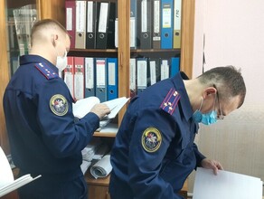 В правительстве Приамурья изъяли документы по уголовному делу о халатности