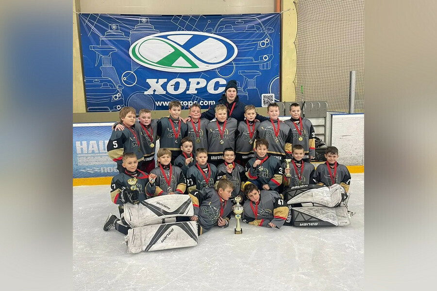 Маленькие хоккеисты Приамурья выиграли турнир в СанктПетербурге видео 
