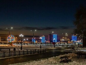 В Хэйхэ вернули подсветку на набережной Что написали на зданиях видео