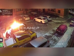 Ночью в Благовещенске изза поджога одной сгорели три японки видео  