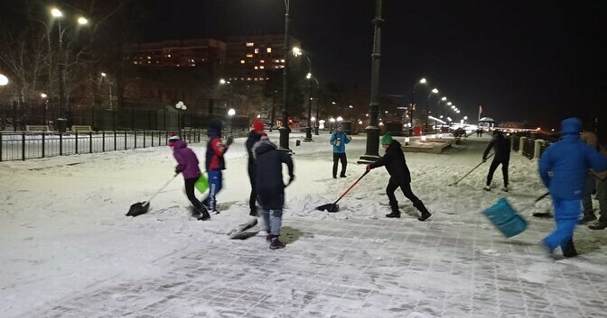 В центре Благовещенска скоро построят лыжную трассу фото видео