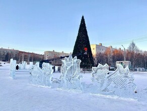 Праздник к нам приходит в Тынде начали изготавливать ледовые фигуры фото