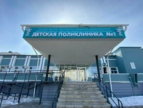 В Амурской области взрослым и детям при выписке после ОРВИ нужно сдавать тест на COVID19