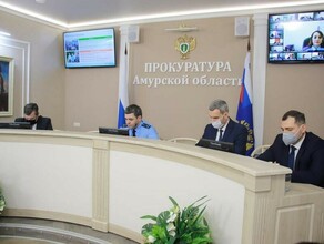 Прокуратура Приамурья за бездействие при обследовании гидротехнических сооружений внесла представление министру лесного хозяйства