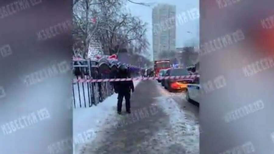 В московском МФЦ мужчина открыл стрельбу после просьбы надеть маску Есть убитые и раненые в том числе ребенок