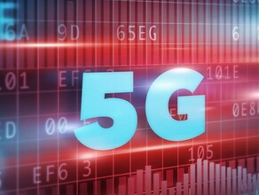 МТС получила первую 5G лицензию в России