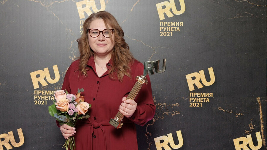 Стал известен обладатель национальной награды Премия рунета 2021 за помощь бизнесу
