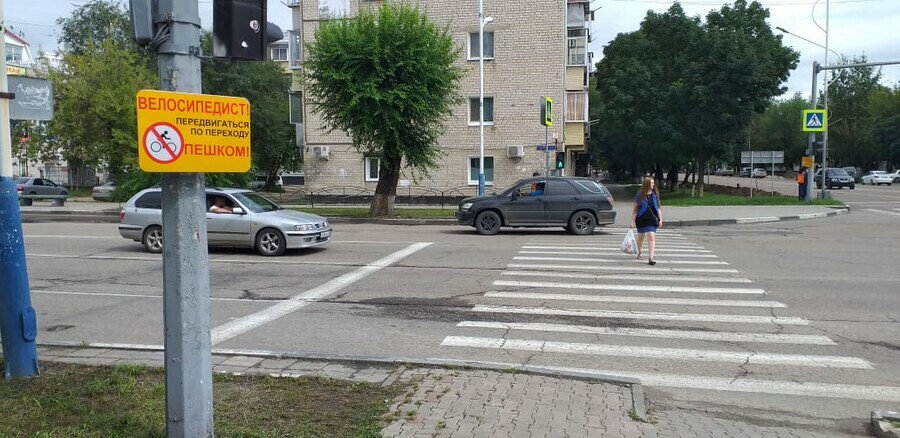 В Благовещенске появились предупреждающие таблички для велосипедистов