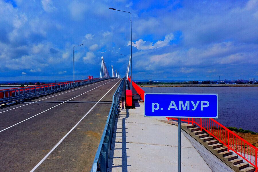 Движение по мосту через Амур между Благовещенском и Хэйхэ лидеры России и Китая запустят в следующем году 