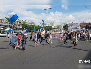 Жители Хабаровска снова вышли на улицы в поддержку Сергея Фургала фото видео