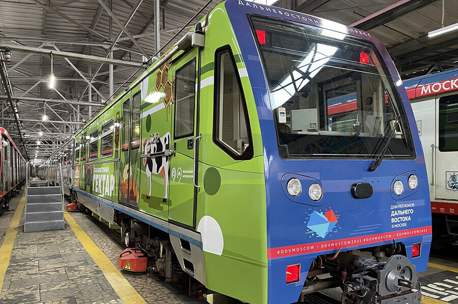 В московском метрополитене Дальневосточный экспресс перевез более 300 тысяч пассажиров 