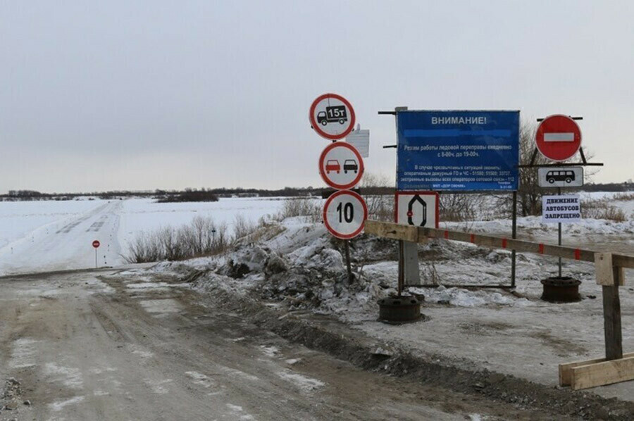 В Тынде и УстьНюкже Амурской области открываются ледовые переправы