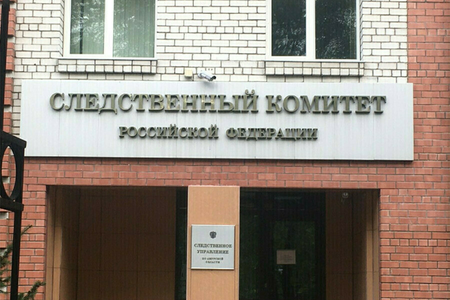 Благовещенца который во время задержания с ножом пошел на полицейских заключили под стражу