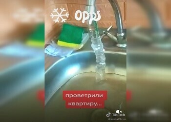 Почему Видео Стали Фото