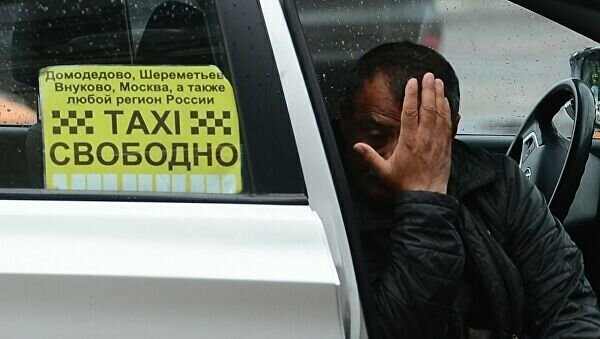 Второй регион в России запретил мигрантам работать в автобусах и такси