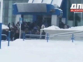 В Благовещенске изза сообщения о минировании эвакуировали людей из городского аэропорта видео