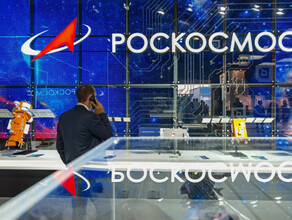 В Роскосмосе потрачено 6 миллионов на банкет в госкорпорации назвали эту информацию недостоверной