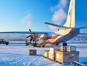 СМИ в Чите не приняли рейс из Благовещенска изза закрытого после 1900 аэропорта