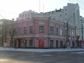 Стало известно кто разработает проект ремонта векового здания бывшей швейной фабрики в центре Благовещенска
