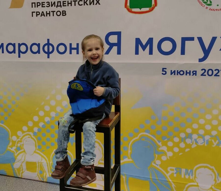 Как после такого не верить в чудеса амурчане за 2 дня собрали около 400 тысяч на лечение девочки из Благовещенска
