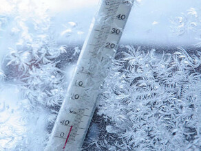 До минус 43 градусов прогноз погоды в Амурской области на 26 декабря
