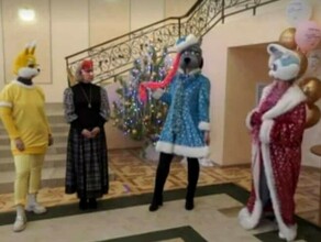 В Амурской области 31 декабря Дед МорозЗаяц и СнегурочкаВолк поженили 19 пар