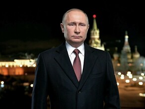 Новогоднее поздравление Путина стало самой долгой праздничной речью за все его президентство