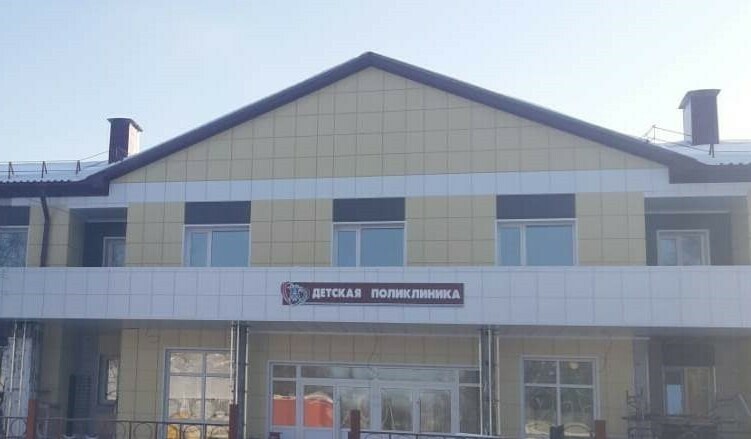 В Райчихинске после ремонта открылась детская поликлиника