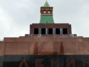 В Госдуме предложили убрать с Красной площади захоронения деятелей СССР