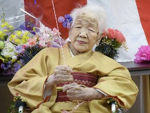 Самая пожилая в мире женщина отметила 119й день рождения