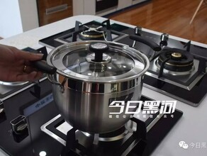 В соседнем с Благовещенском Хэйхэ подешевел газ для населения