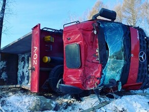 В Амурской области перевернулся большегруз Погиб водитель