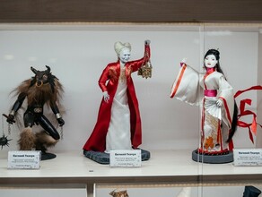 Дракула духлисица и минотавр В Благовещенске стали известны победители всероссийской выставки Магия куклы