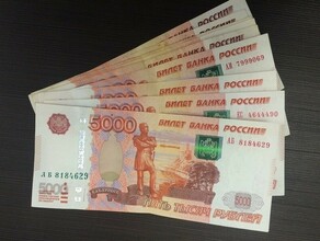 Забайкальский чиновник брал взятки недвижимостью в Сочи