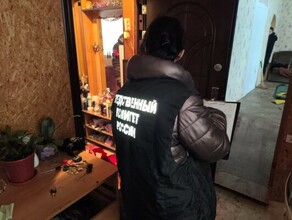 На Сахалине учителя подозревают в убийстве родителей