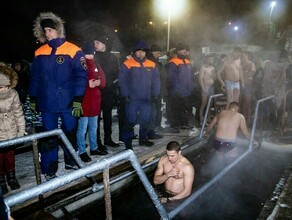 Вход в прорубь по QRкодам или по справкам в Белогорске власти решают нужна ли на Крещение купель