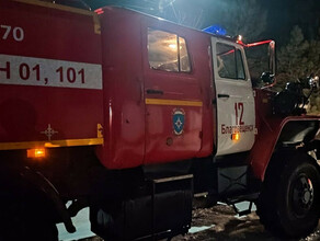 Мужчина стал жертвой пожара на улице Пограничной в Благовещенске