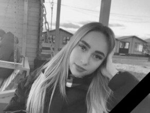 На Камчатке минздрав начал проверку после смерти привитой от COVID 18летней девушки
