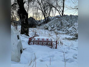 Амурские неокраеведы беспокоятся что территорию Вознесенского кладбища застроят Что говорят власти фото 
