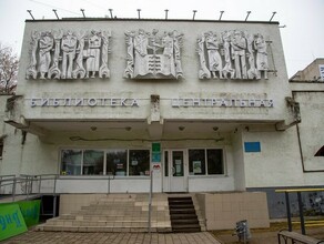 В Благовещенске полностью преобразят здание в центре города фото 