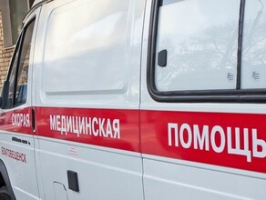 В Приамурье под Новый год сбили 17летнего парня он умер в больнице