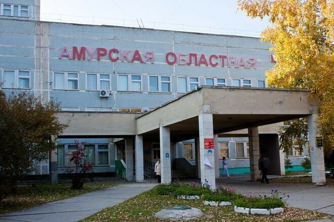 Амурская областная клиническая больница возобновила плановую госпитализацию