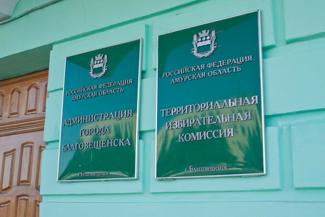 Имя нового мэра Благовещенска назовут в конце июля
