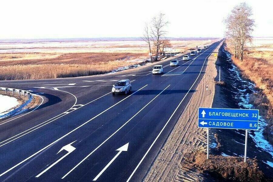 Власти Амурской области назвали участки дорог которые отремонтируют в этом году