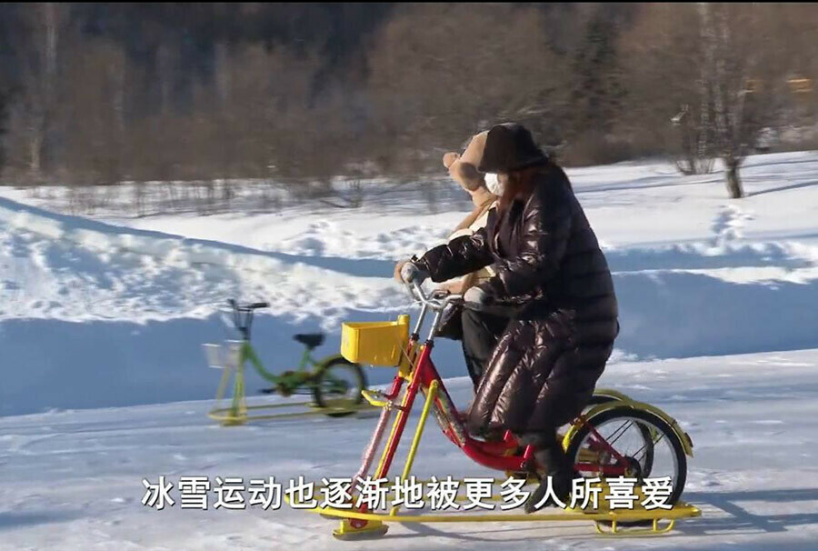 В Китае начались предновогодние гулянья в китайскороссийском парке под Хэйхэ проходит зимний карнавал фото