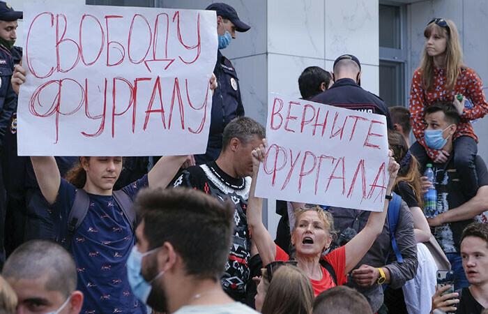 Власти не согласовали проведение в Благовещенске митинга в поддержку Сергея Фургала