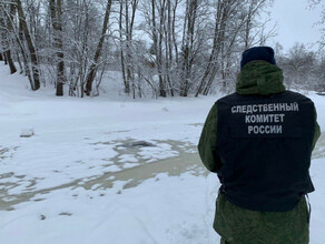 В Ленинградской области нашли тело женщины утонувшей во время крещенских купаний на глазах своих детей