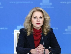 Голикова без учета смертей изза ковида смертность в РФ в 2021 году снизилась на 102 