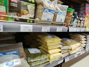 Финансист рассказал на какие продукты могут упасть цены в ближайшее время